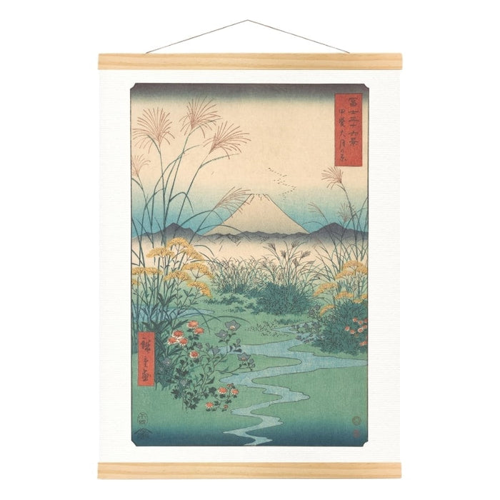 Japanese Woodblock Print - Plain of Ōtsuki A3