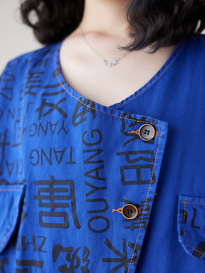 Alphabet Printed Casual Dungarees - Relaxed Everyday Fit