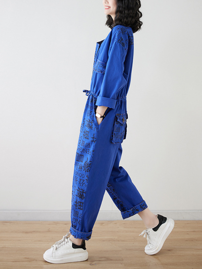 Alphabet Printed Casual Dungarees - Relaxed Everyday Fit