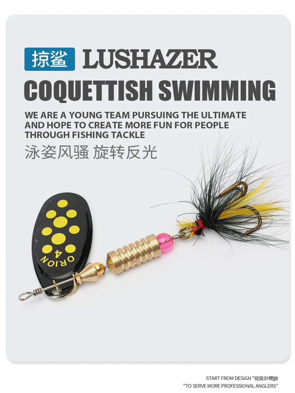 Metal Rotating Spinner Fishing Lure – Spoon Sequins Wobbler with Feather Hooks 3.5g/4.5g/7g/9g/12g