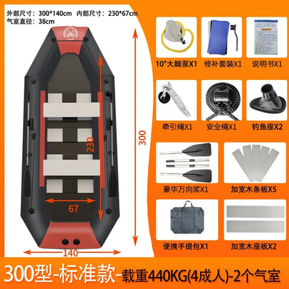 Inflatable Fishing Kayak – PVC Canoe Boat for 1–6 Persons (1.75–3.6m)