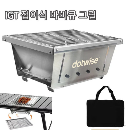 304 Stainless Steel Barbecue Grill Portable Outdoor Stove IGT Table Stove Folding Firewood Stove Barbecue Camping Stove