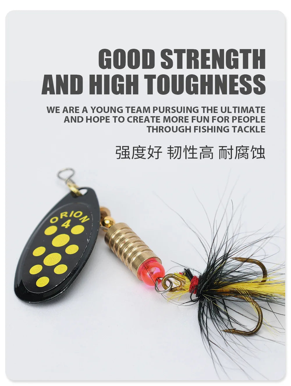 Metal Rotating Spinner Fishing Lure – Spoon Sequins Wobbler with Feather Hooks 3.5g/4.5g/7g/9g/12g