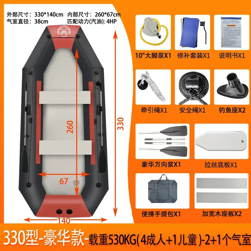 Inflatable Fishing Kayak – PVC Canoe Boat for 1–6 Persons (1.75–3.6m)