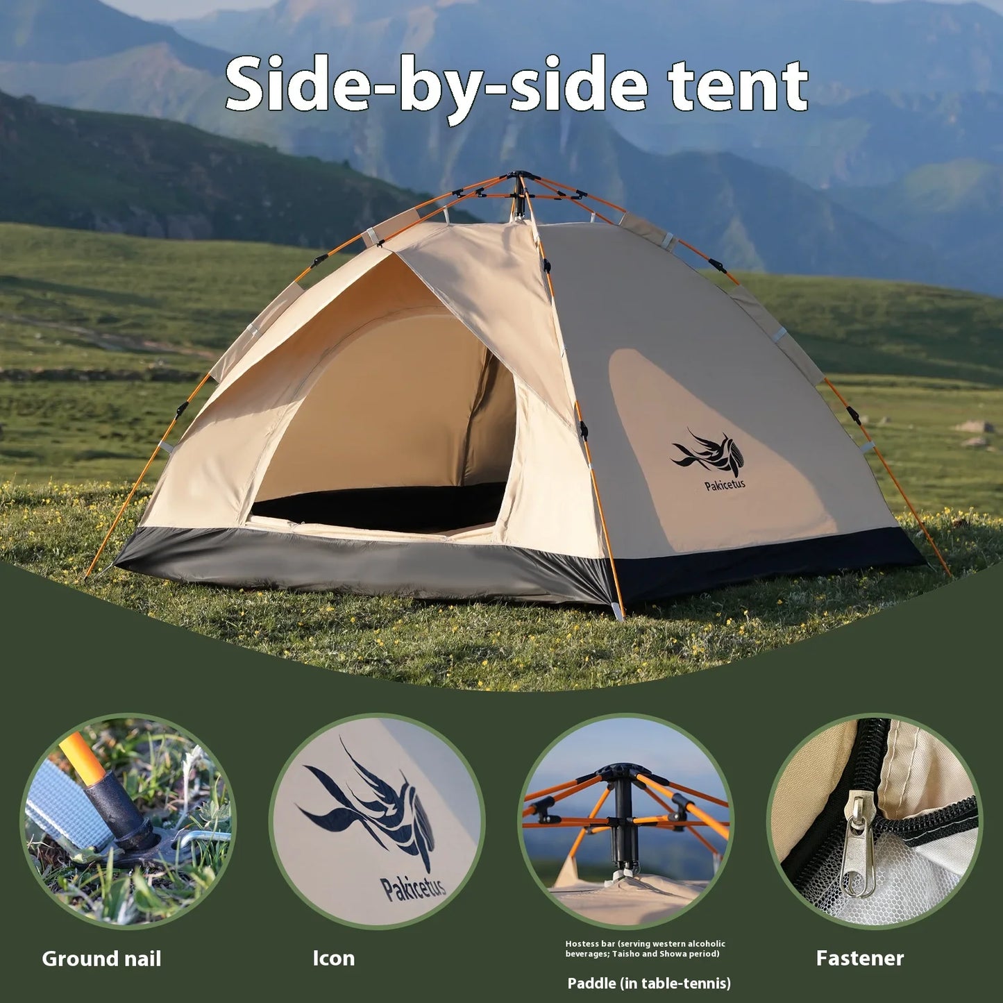 Instant Golden Pop-Up Tent – Portable 3-4 Person Sun & Rain Shelter for Beach & Camping