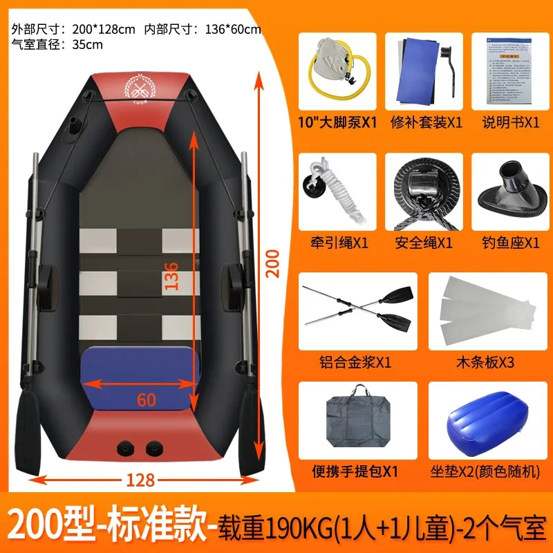Inflatable Fishing Kayak – PVC Canoe Boat for 1–6 Persons (1.75–3.6m)