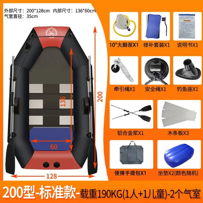 Inflatable Fishing Kayak – PVC Canoe Boat for 1–6 Persons (1.75–3.6m)