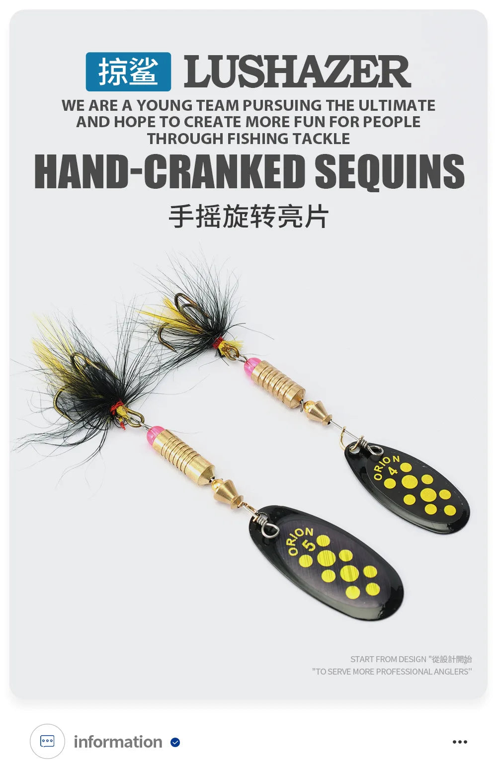 Metal Rotating Spinner Fishing Lure – Spoon Sequins Wobbler with Feather Hooks 3.5g/4.5g/7g/9g/12g