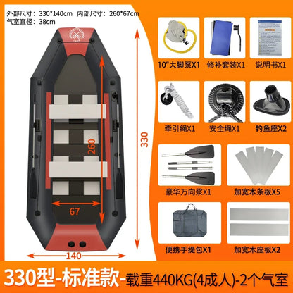 Inflatable Fishing Kayak – PVC Canoe Boat for 1–6 Persons (1.75–3.6m)