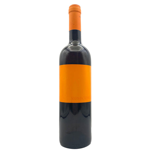 Wine bottle with orange cap and label, dark glass body