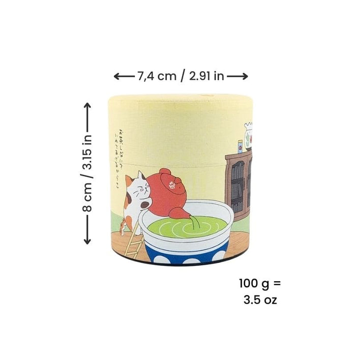 Small Tea Box - Tea Cat